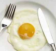 Egg