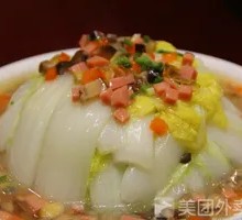 Clear Soup Baby Bok Choy