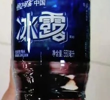 Binglu Mineral Water
