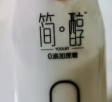 简醇酸奶