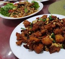 Spicy Chicken with Chili