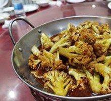 Spicy Cauliflower in Hot Pot