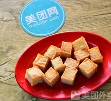 Fish tofu