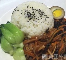 Fish-Flavored Shredded Pork