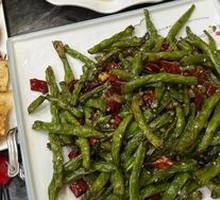 Dry-Fried Green Beans
