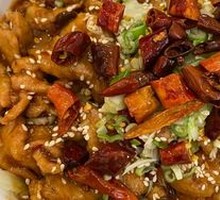 Sichuan Boiled Pork Slices