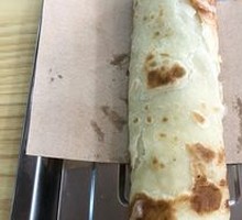 Signature Smoked Meat Flatbread