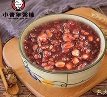 Homemade Laba Porridge