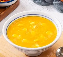 May Day Golden Porridge