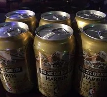Harbin Beer