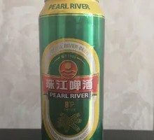 Pearl River Beer