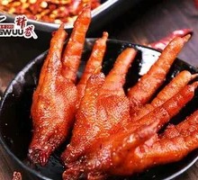 Spicy Chicken Feet