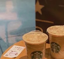 Coconut Cocoa Vanilla Frappuccino