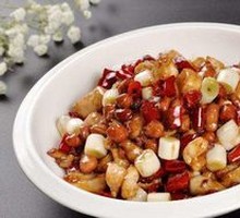Kung Pao Chicken