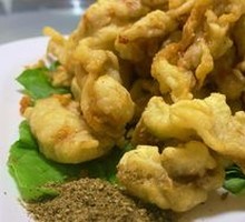 Crispy Pork Tenderloin