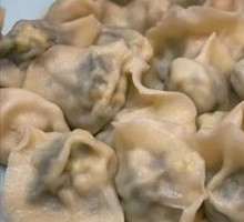 Horse Mussels and Chives Dumplings