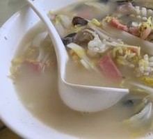 Clear Soup Baby Bok Choy