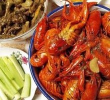 Spicy Crawfish