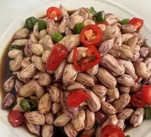 Laozhi Seven-color Peanuts