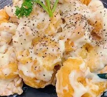 Mustard Shrimp Balls