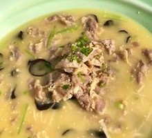 Sour Beef Soup