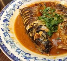 Qianshan Lake Fish Head Pie