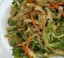 Health-preserving Tofu Skin Roll