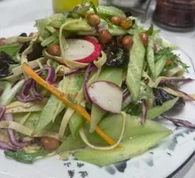 Mixed Vegetable Salad