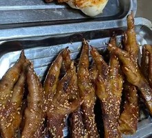 Roasted Chicken Feet