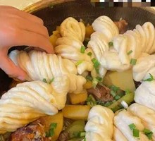 One-Pan Spare Ribs Stew with Rice Cakes