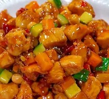 Kung Pao Chicken