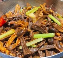 Spicy Tea Tree Mushroom Hot Pot