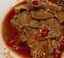 Stir-Fried Pork Liver