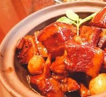 Braised Pork Belly