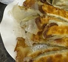 Pan-fried Dumplings