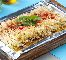 Aluminum-Wrapped Enoki Mushrooms