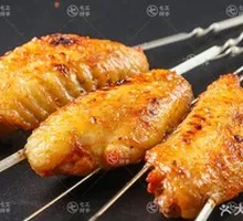 Orleans Chicken Wings