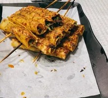 Tofu Skin Skewers
