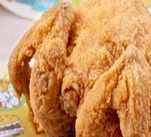 Crispy Whole Chicken