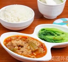 Grilled Beef Rice Bowl