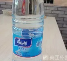 Master Kong Mineral Water