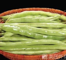 Green Beans