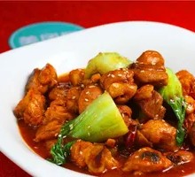 Spicy Chicken Cubes
