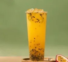 Passion Fruit Full Cup