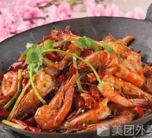 Dry Pot Shrimp