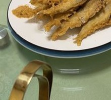 Fried Fish