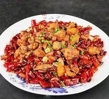 Chongqing Spicy Chicken