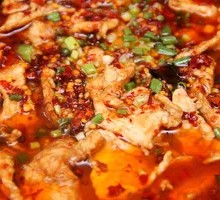 Sichuan Boiled Pork Slices