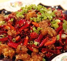 Chongqing Spicy Chicken