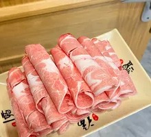 Freshly Carved Inner Mongolia Lamb